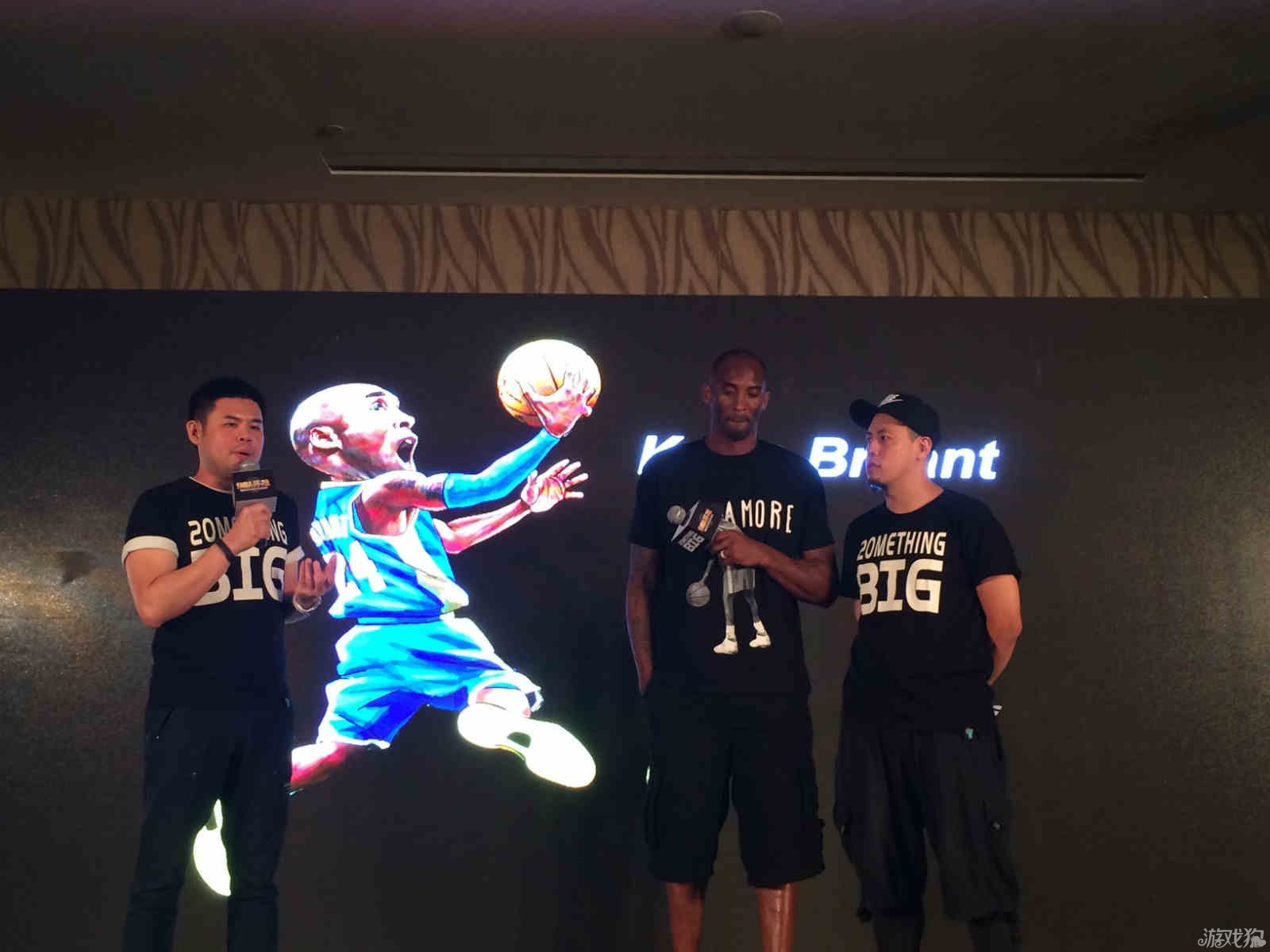 成为了