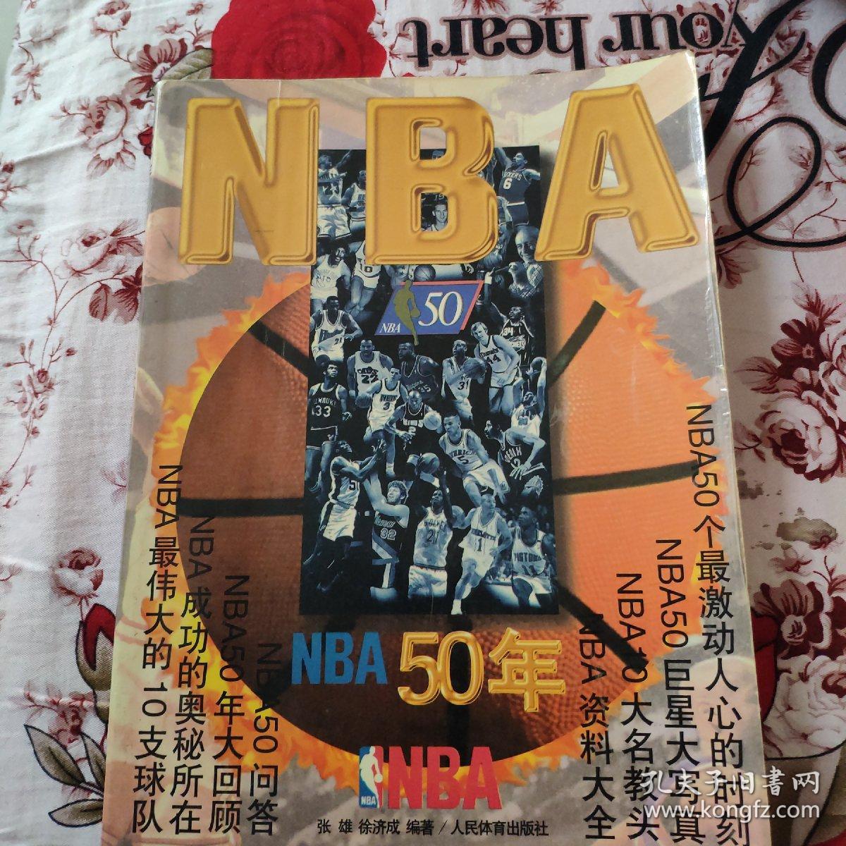 举重