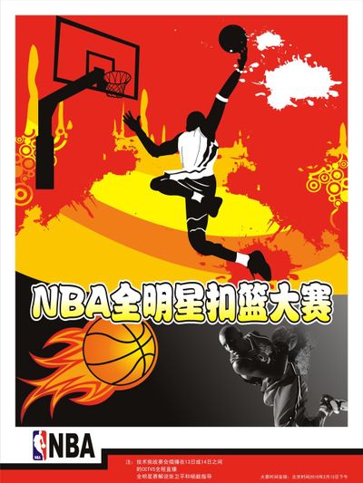 们将深入