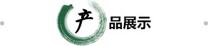 w66利来下载